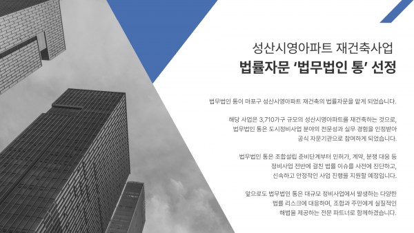 eba8e64d30ff7ff63a29bee61748e5db_1746594214_616.png
